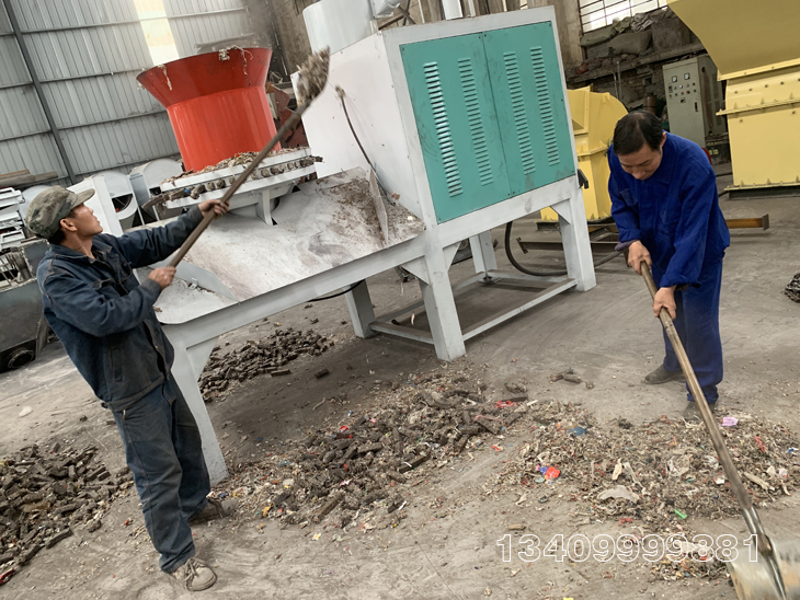 造纸厂废料废旧塑料工业垃圾压制成型_木屑颗粒机|秸秆颗粒机|秸秆压